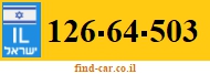 126-64-503