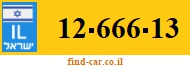 12-666-13