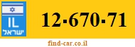 12-670-71