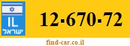 12-670-72