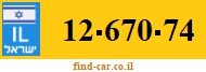 12-670-74
