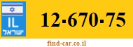 12-670-75