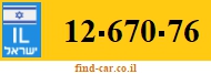 12-670-76