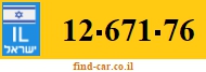 12-671-76