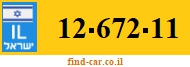 12-672-11