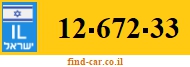 12-672-33