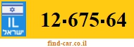 12-675-64