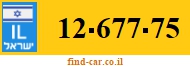 12-677-75