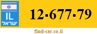 12-677-79