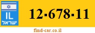 12-678-11