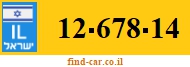 12-678-14