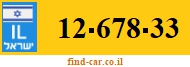 12-678-33