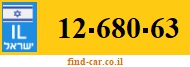 12-680-63
