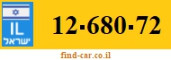 12-680-72