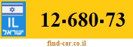 12-680-73