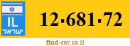12-681-72