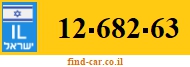 12-682-63