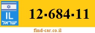 12-684-11