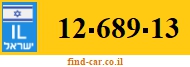 12-689-13