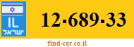 12-689-33