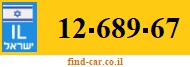 12-689-67