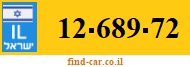 12-689-72
