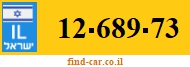 12-689-73