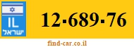 12-689-76
