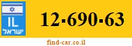 12-690-63