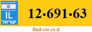 12-691-63