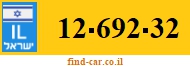 12-692-32