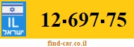 12-697-75