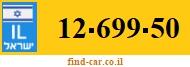 12-699-50