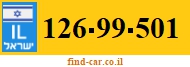 126-99-501