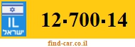 12-700-14