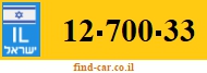 12-700-33