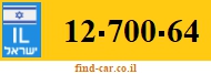 12-700-64