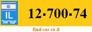 12-700-74
