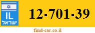 12-701-39