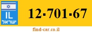 12-701-67