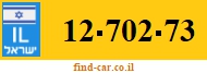 12-702-73