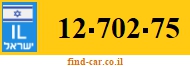 12-702-75
