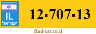 12-707-13