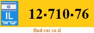 12-710-76