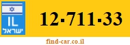 12-711-33