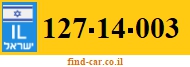 127-14-003