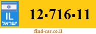 12-716-11