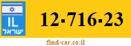 12-716-23