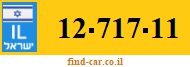 12-717-11
