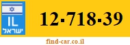12-718-39